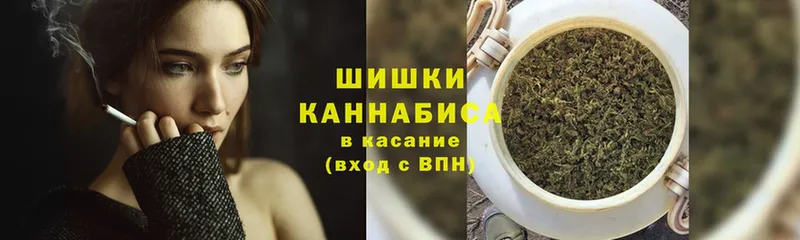 Шишки марихуана индика  Мензелинск 